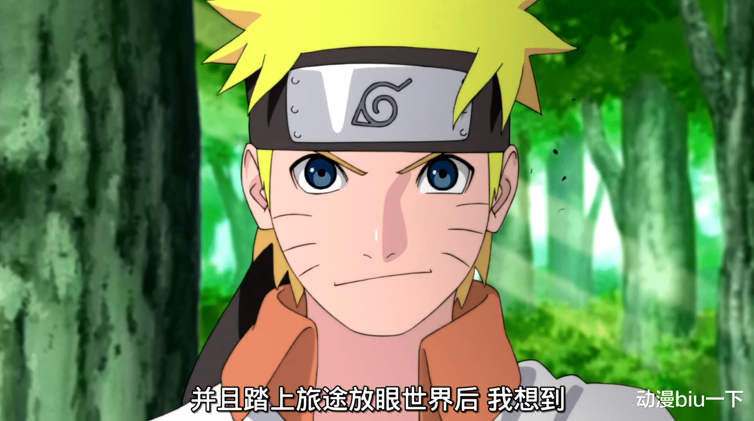 漩涡鸣人|不论忍界大战是否发生，木叶都是最强忍村，木叶村是怎么做到的？