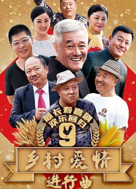 物价@被本山大叔一手捧红的象牙山景区，为何现在景区内门可罗雀，游人说：活该！