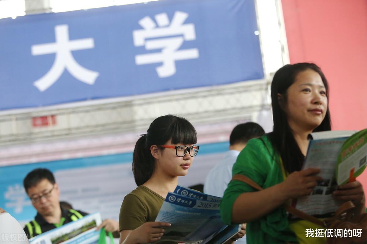 大学|高考只有200分，还有复读的必要吗？