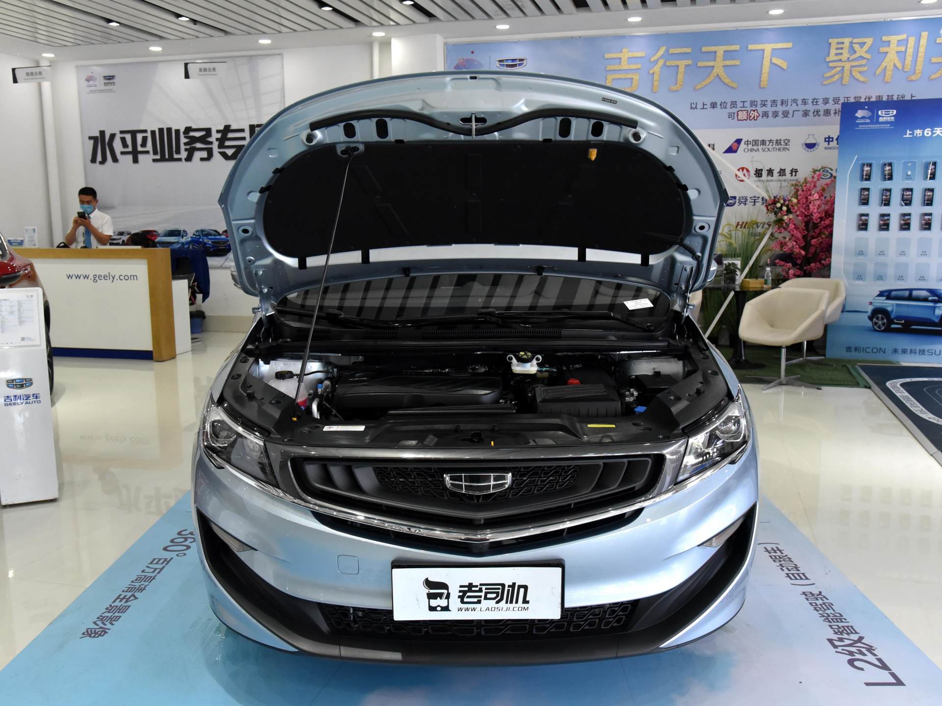 吉利汽车|吉利又出新招了,实力不输奥德赛,爆184马力油耗5.9L,价格12万