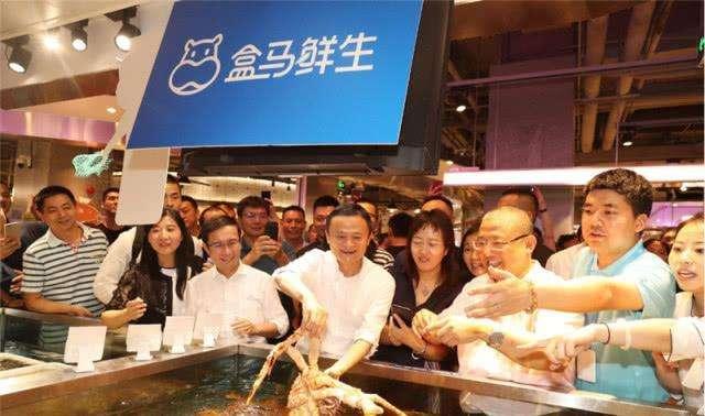 阿里巴巴|直播带货风向变了，“新零售”将取代电商？马云重金砸下700亿