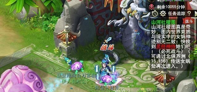 梦幻西游|梦幻西游：我不是在针对谁，在座的各位都是大海龟！