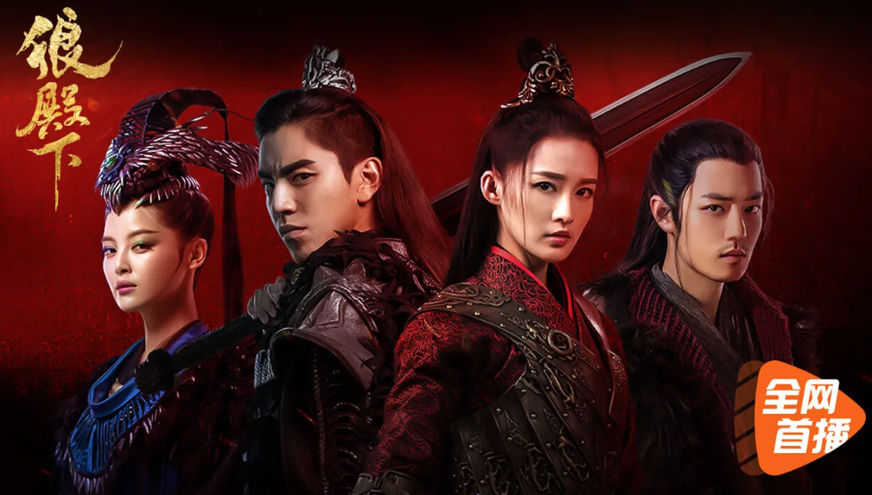 肖战|肖战新剧翻车！疑用国家二级保护动物冒充CG，专业人士出面打脸