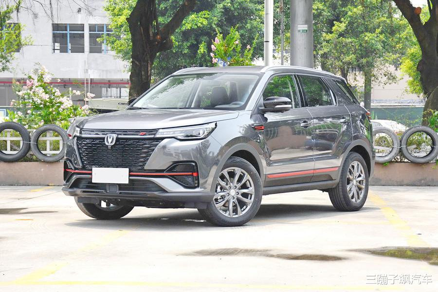 长安汽车|又一“颜兽”来袭！比途观帅气，起步180马力 ，仅10万迷倒一片！