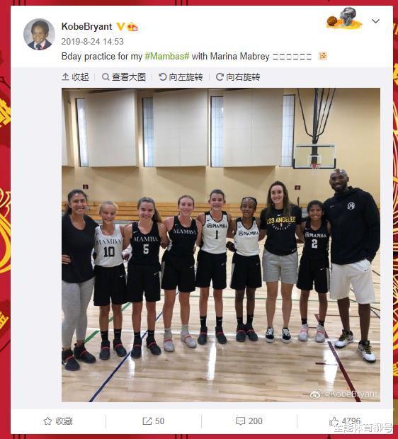 科比·布莱恩特|科比有多爱二女儿Gigi，瓦妮莎含泪思念2位亲人，1年前晒幸福合影