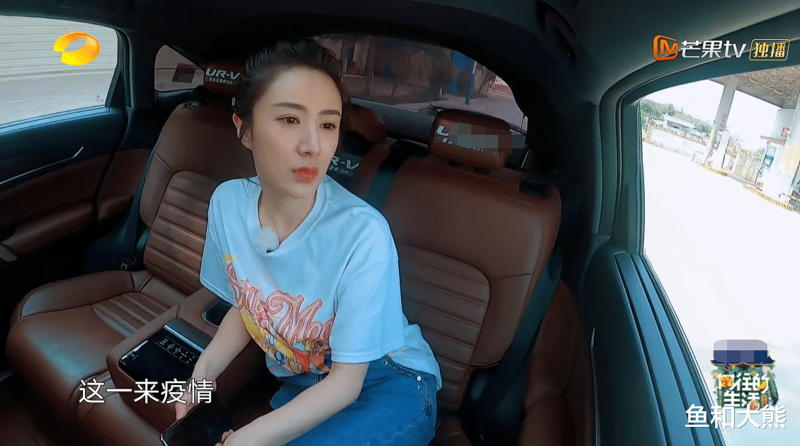 薇娅@《向往4》薇娅做客没点菜，卖货能力惊到何炅，主播地位被低估了