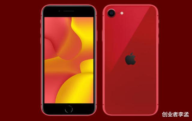 iPhone SE|没想到iPhoneSE在美如此畅销，那国产千元机是否也可以？