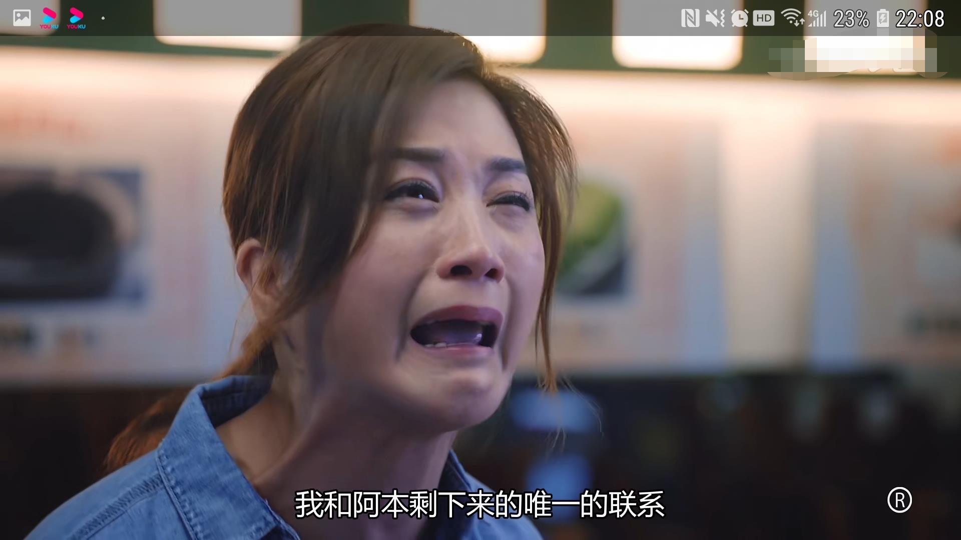 『配音』《法证先锋4》一个配音顶三个？网友：真是绝了
