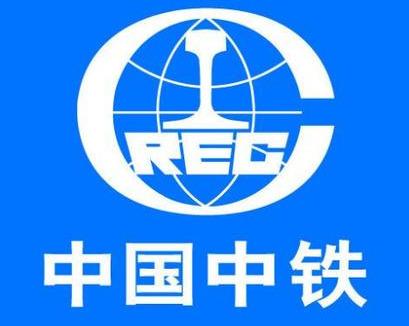 中国中铁|大型国企，中铁企业系统梳理