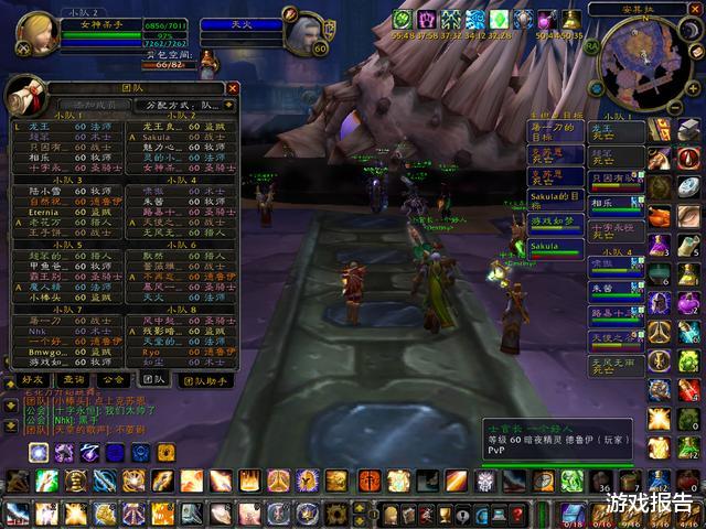 魔兽世界|《魔兽世界》古神\克苏恩\初登场，恐惧之名回荡