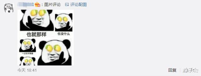 |高考结束儿子收到1800块的高达,原厂看到后,又送了1000块的灯组