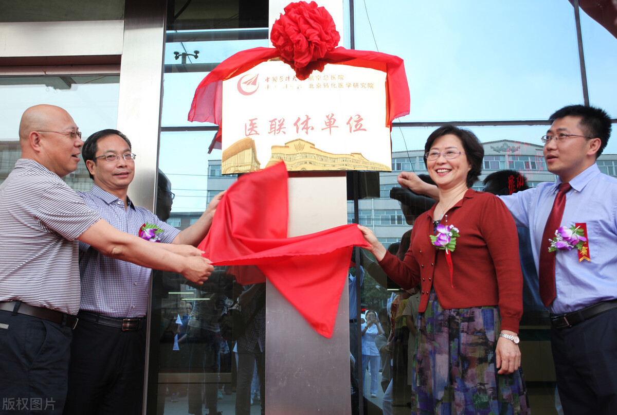 高考|中国最可惜的1所大学：曾是医学界泰斗，如今混不成211