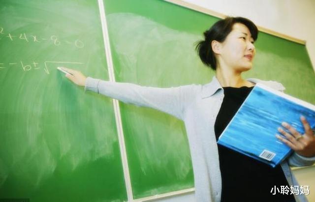 大学|高三学生填志愿不用着急了,这6所大学包分配,学生可以慢慢选