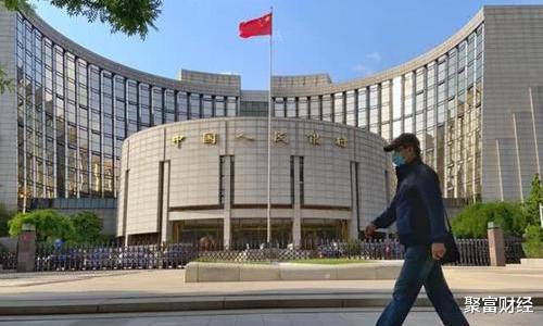 [央行]央行“新规”来袭！又一行迎“最强监管”？养卡、套现将遭重创！