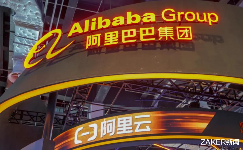 阿里巴巴：阿里巴巴交易额全球首破1万亿美元，但拼多多依然是威胁