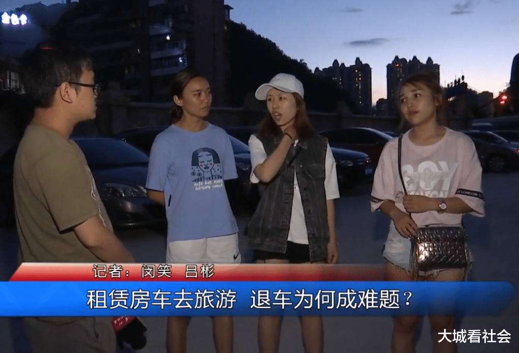 西藏|租房车去西藏自驾游，回来要还车遇难题，租赁公司不想退押金