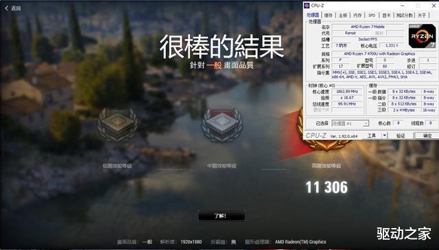 苹果|顶配才4499元！ThinkPad E15锐龙版评测：更轻更强还便宜千元