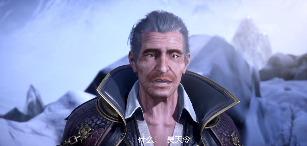 昊天宗|昊天宗如果不归隐，联合上三宗能对抗武魂殿吗？唐三的想法太天真