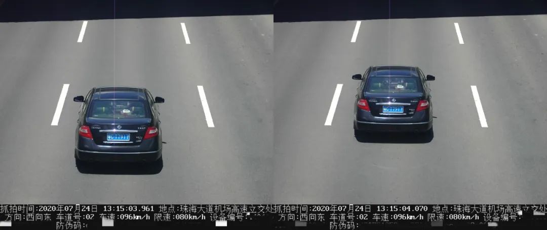 珠海交警|珠海男子喝醉酒开车被深圳司机撞飞！深圳司机因做这事反负全责！