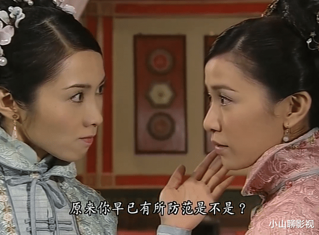 【上错花轿嫁对郎】深扒宫斗剧鼻祖《金枝欲孽》四位女主角中，谁才是手段最高的！