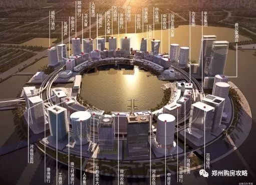 有不少网友想要点评一下郑州金水杨金片区的《福晟九州府》