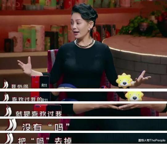 「王一博」宁静自曝曾和姜文相爱，这是承认1994年拆散了刘晓庆和姜文？