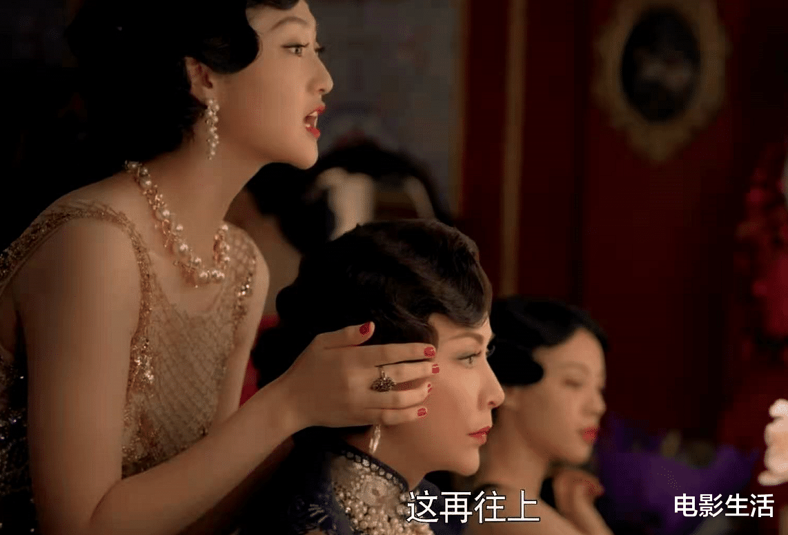 半生缘|顾曼桢太肿、顾曼璐太老、沈世钧太油腻，难怪《半生缘》会改名