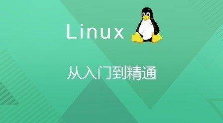 #Linux#Linux下搭建Cortex-M嵌入式开发环境