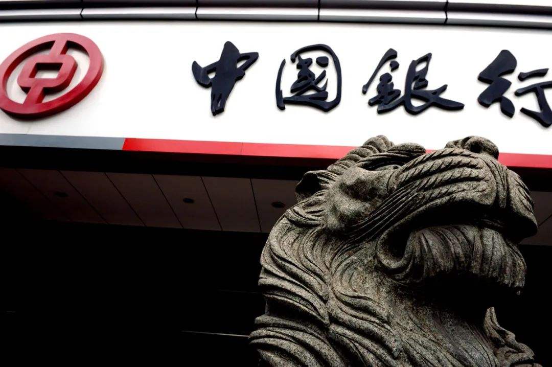 #央行#原油宝的穿仓者“只认亏不认宰”，央行TMLF的利率下调了20个基点