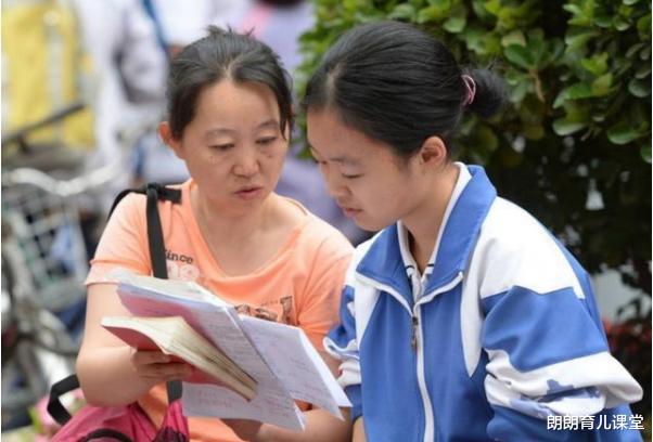 考研|高考志愿服从调剂，被不喜欢的专业录取怎么办？学姐3招教你补救