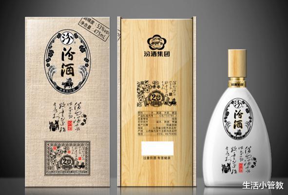 #茅台#国产酒的尴尬？茅台已炒到“天价”！曾经的王者：汾酒难归来