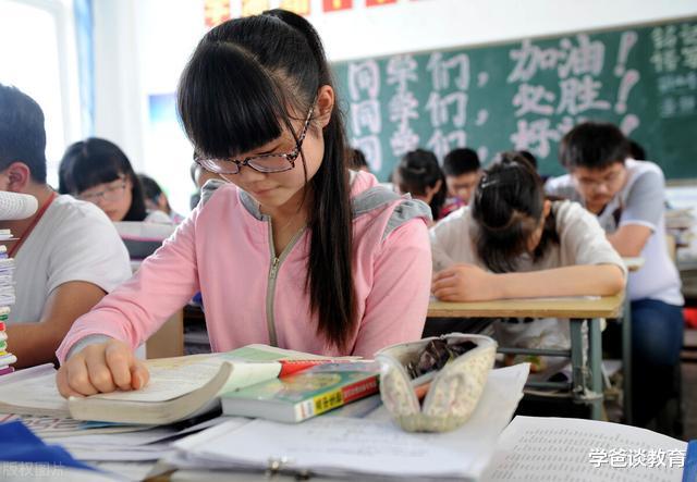 教育部|教育部最新通知,事关高考志愿填报,高三学生和家长拍手欢迎