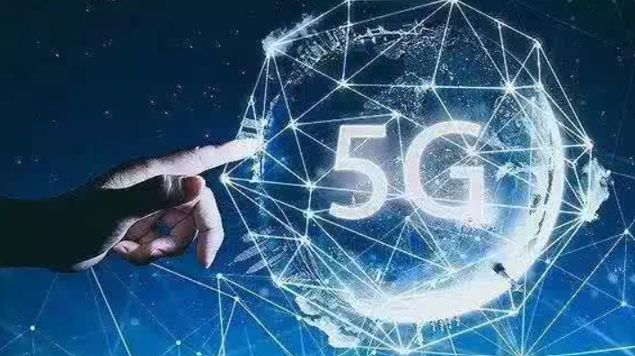 5G|华为5G峰会中信证券投资200亿，首度完美阐释何为真正的5G！