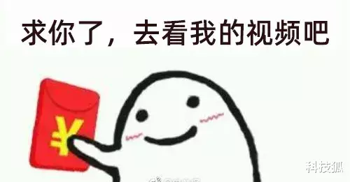 微信红包|丑了六年的微信红包，今天宣布大改版