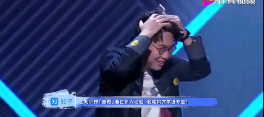 程璐|程璐思文离婚后,思文不仅家没了,工作也没了