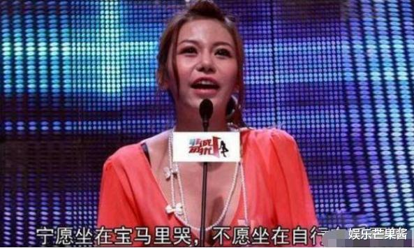 刘鸣炜|“穷小子”上非诚勿扰，24盏灯灭了22盏，孟非：他爸有164个亿