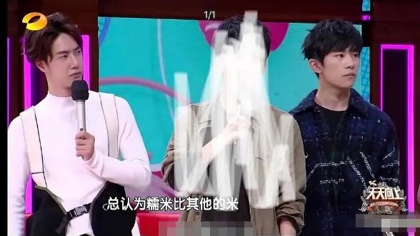 「王一博」王一博十年粉丝脱饭，带图回踩王一博颜值连黄子韬易烊千玺都不如