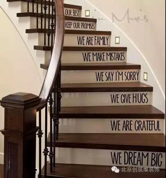 「」准备好上楼梯的正确姿势了吗？