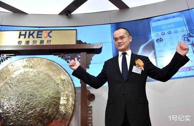 |41岁王兴，美团市值第三与阿里腾讯并肩，这十件大事见证其腾飞