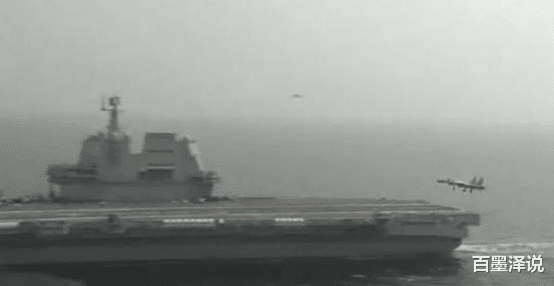 『特种兵』山东舰舰载机起降视频曝光！今日中国，如你所愿！
