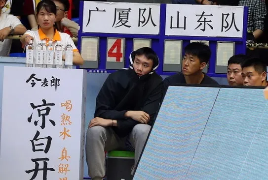 丁彦雨航@再见梦想！丁彦雨航做出正式声明！最可怕的事情发生了