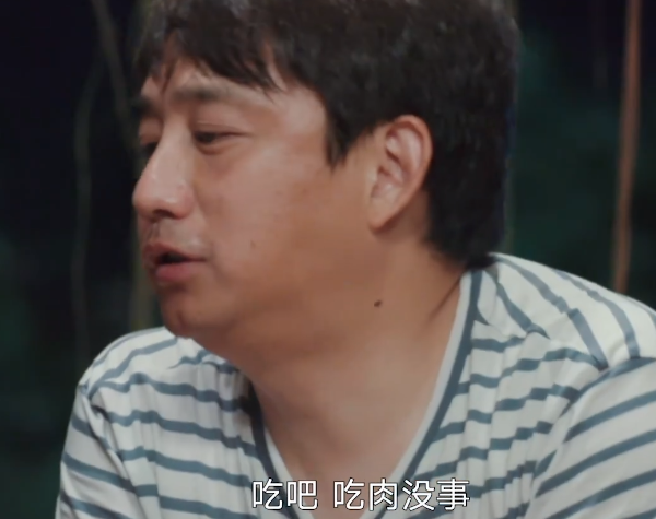 『黄晓明』嫌弃黄磊做饭太油腻？黄晓明吃菜涮热水去油，饭不够吃彭昱畅剩饭