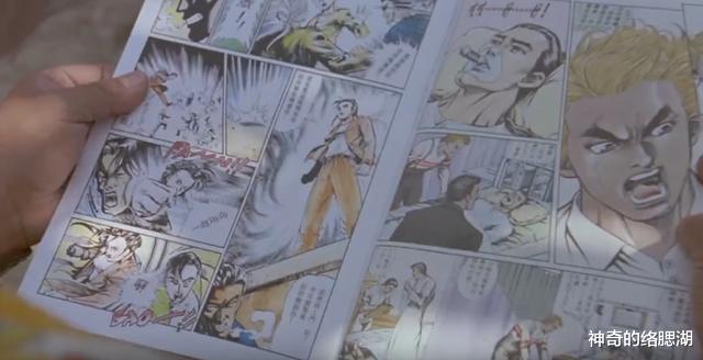 电影：24年前，洪金宝演绎武指行业的辛酸，却意外终结杨紫琼的打星之路