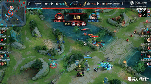 ag战队|AG搭上晋级末班车，冠军杀手WE止步小组赛！御三家齐聚世冠八强赛