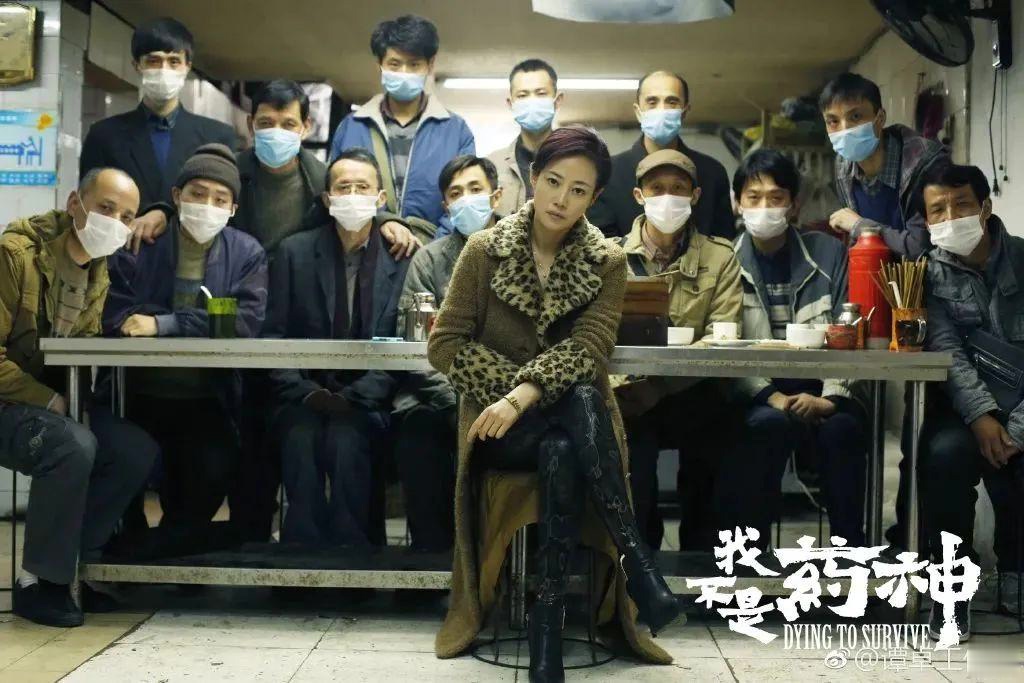 谭卓|为什么总做配角的谭卓，比主角还让人难忘