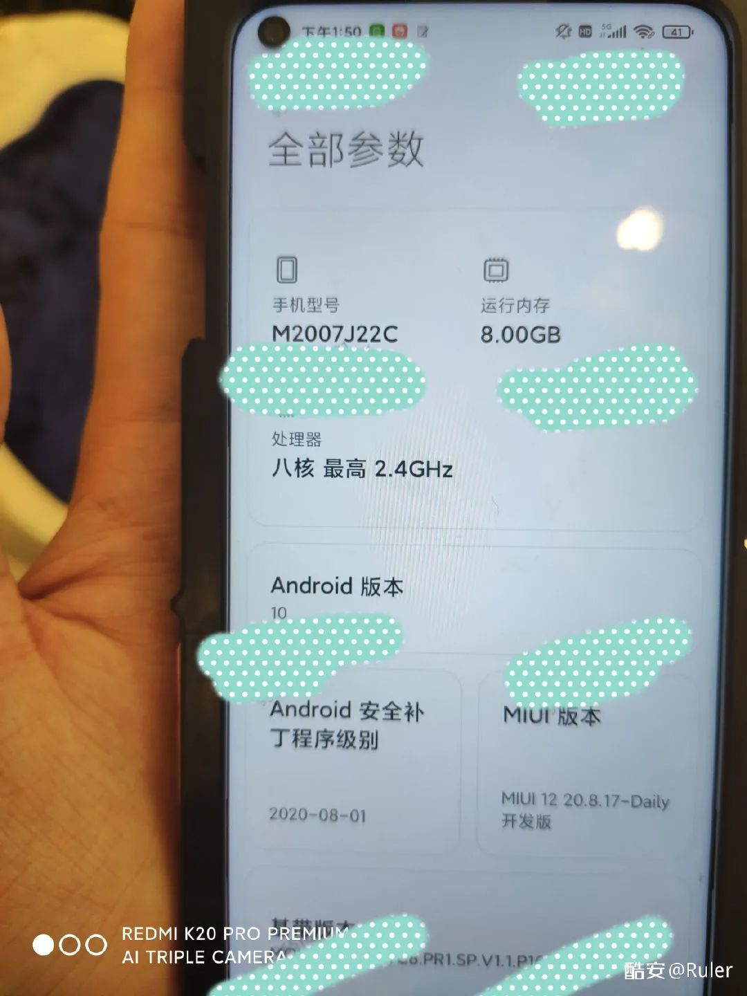 红米Note|红米Note10渲染图曝光！左上角单挖孔+4800万主摄！