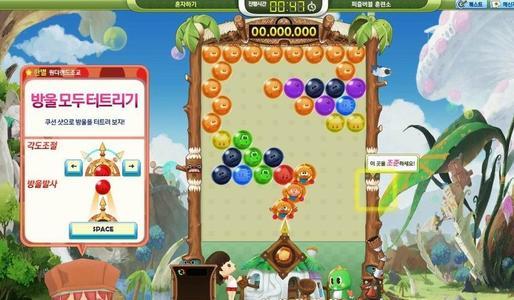 【梦幻西游】最短只活了14天?游戏史上最短命的10款网游