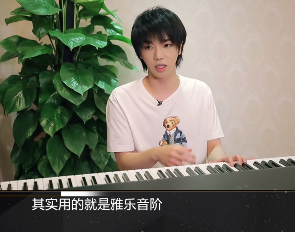 华晨宇@华晨宇在音乐节目中讲解歌词含义，听完让人振奋！