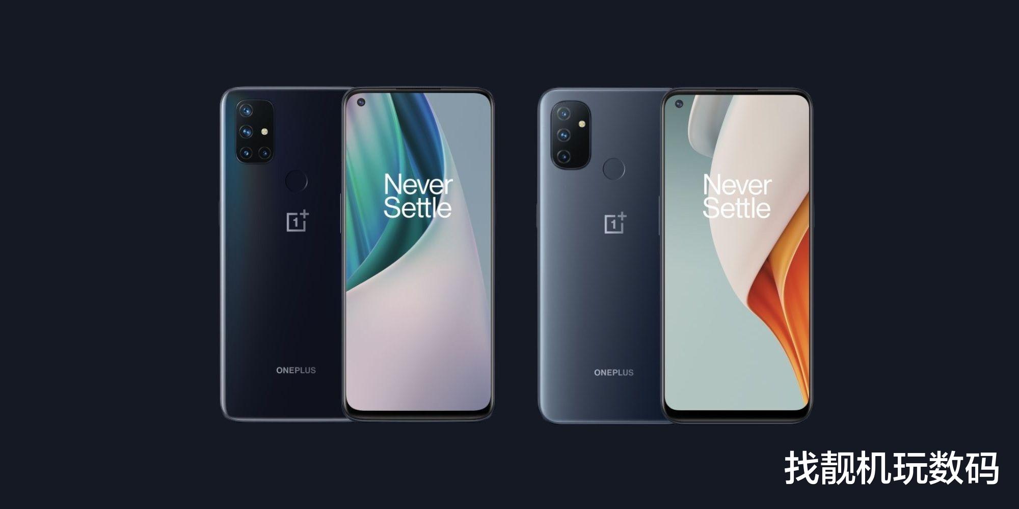 一加科技|1571元起！一加新机正式发布：5000mAh+后置三摄