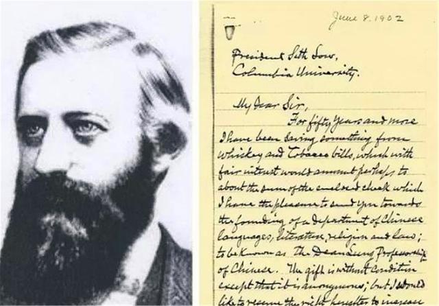 『人间蒸发』这个中国人突然人间蒸发，世界找了他100年，他究竟为何方神圣？